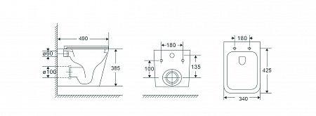 Подвесной унитаз безободковый Terminus Ватикан Монолит 490х340 белый Красногорск - фото 9
