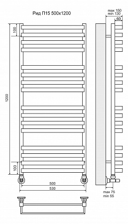 Рид П16 500х1200 Полотенцесушитель  TERMINUS Красногорск - фото 3