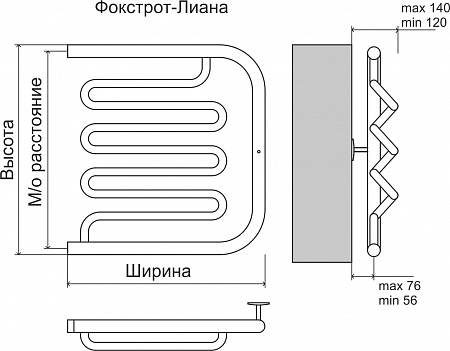 Фокстрот-Лиана AISI 600х500 Полотенцесушитель  TERMINUS Красногорск - фото 3